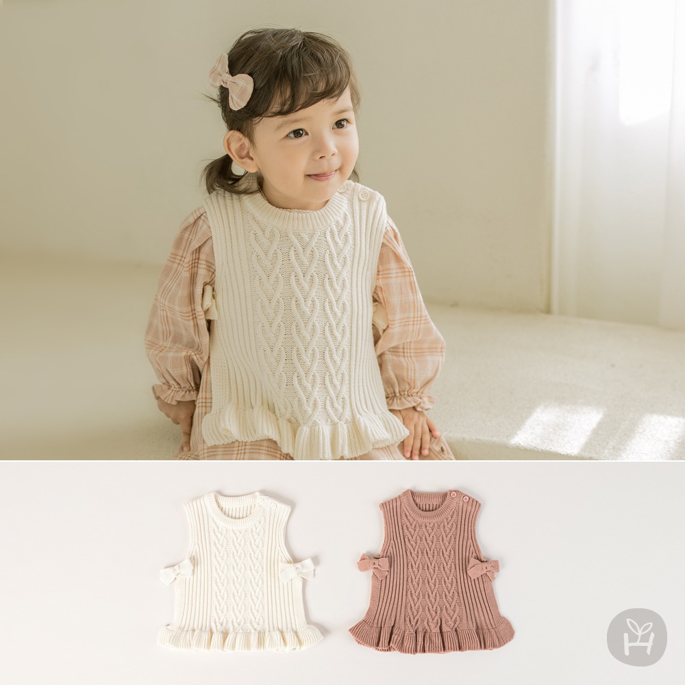 Sofia Baby Knit Vest