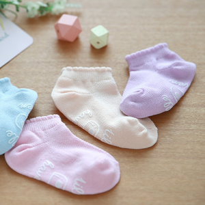 Lille Haven Girl Socks