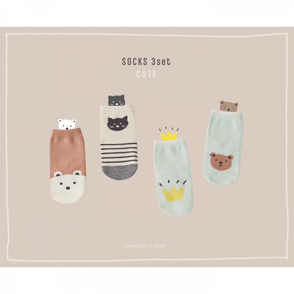 Cozy Socks -3 PACK (1-6Y)