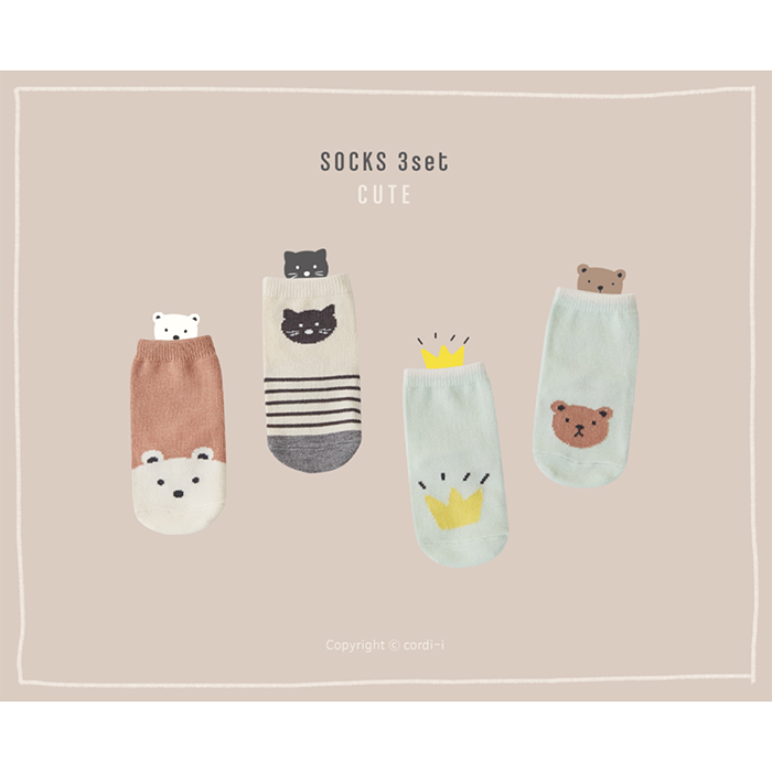 Cozy Boys’ Socks – 3 PACK (0-6Y)
