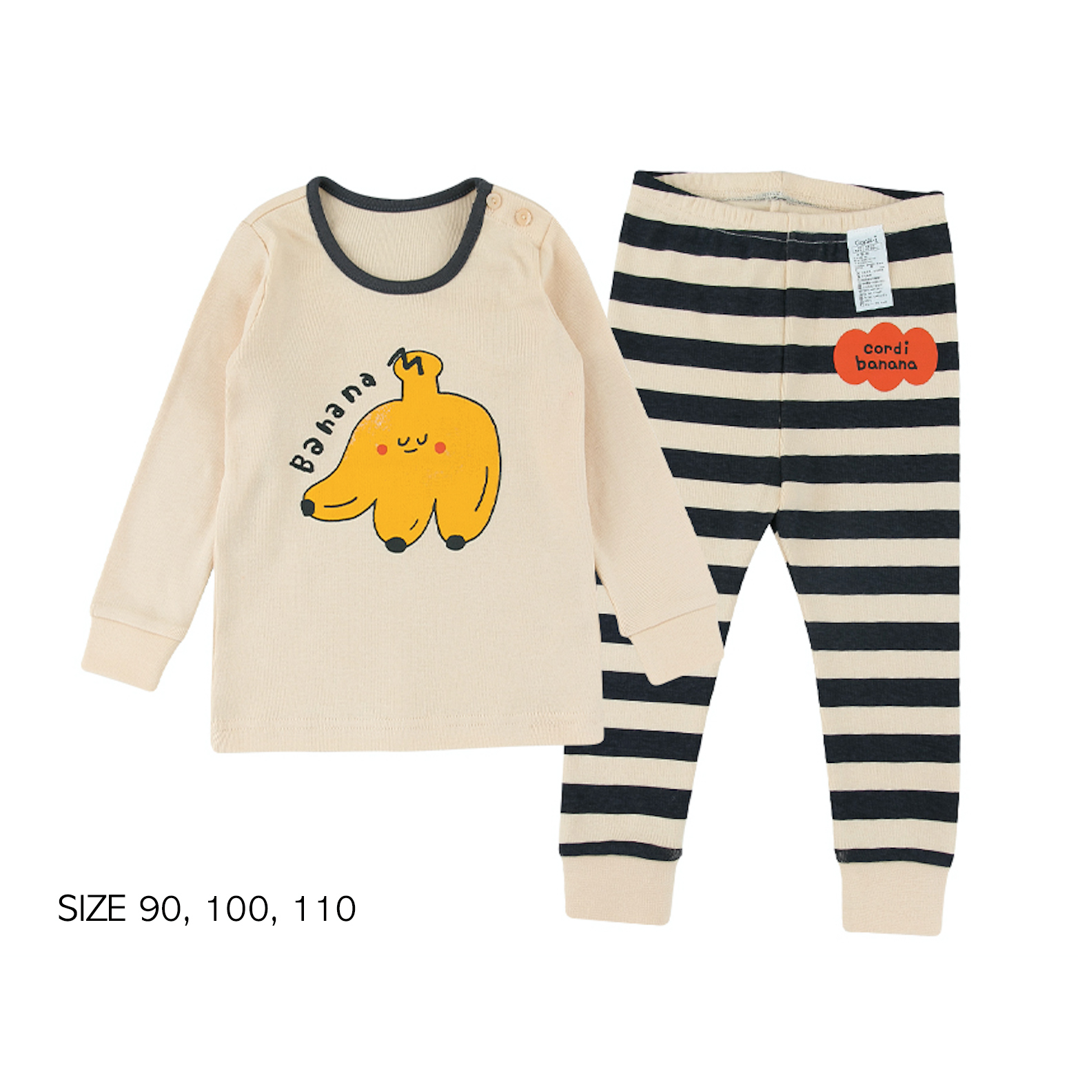 Woodland Winter Appliqué Kids 2-Piece Pajama Set 