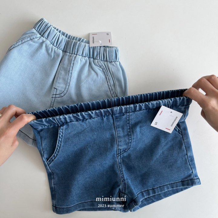 [In-stock] Summer Denim Shorts
