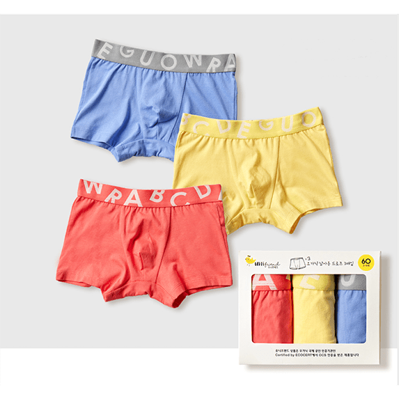Buy Tiny Undies Unisex Baby Underwear 3 Pack Online at